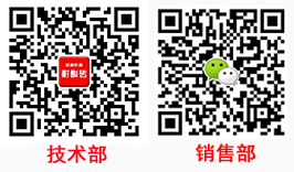 焦作市修武機(jī)械有限責(zé)任公司
